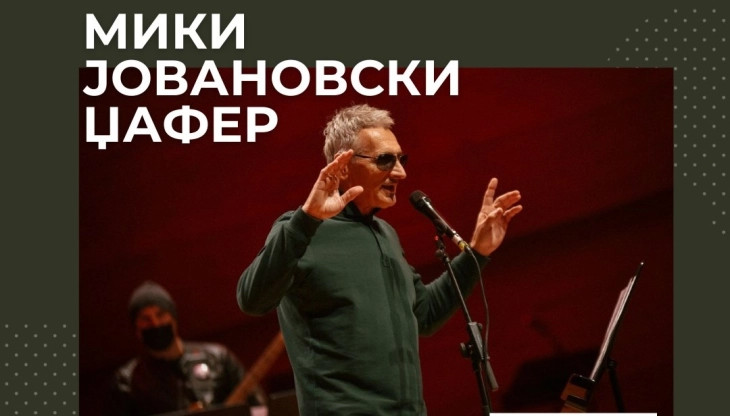 Концерт по повод 50 години музичка кариера на Мики Јовановски – Џафер