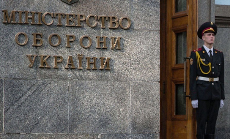 Жена судена за трговија со луѓе доби висока функција во украинското министерство за одбрана