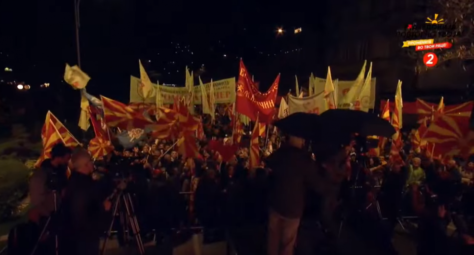 ВО ЖИВО: Митинг на ВМРО-ДПМНЕ во Демир Хисар