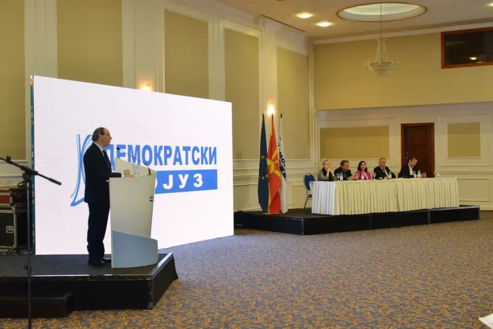 Павле Трајанов реизбран за претседател на Демократски сојуз, повика на глас за „Твоја Македонија“