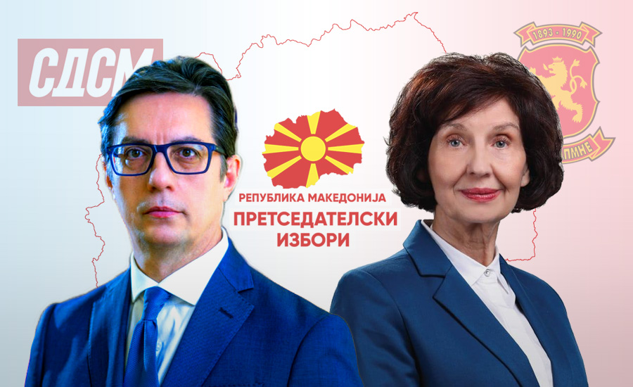 Силјановска и Пендаровски влeгуваат во втор круг од претседателските избори