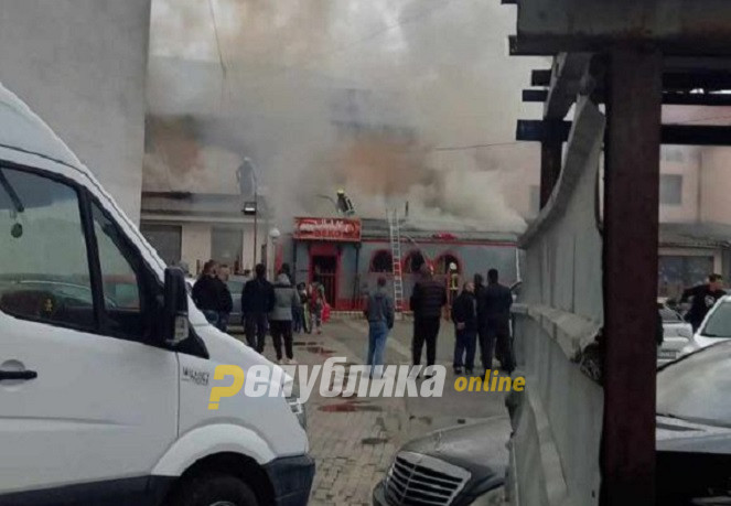 Пожар во угостителски објект во центарот на Охрид
