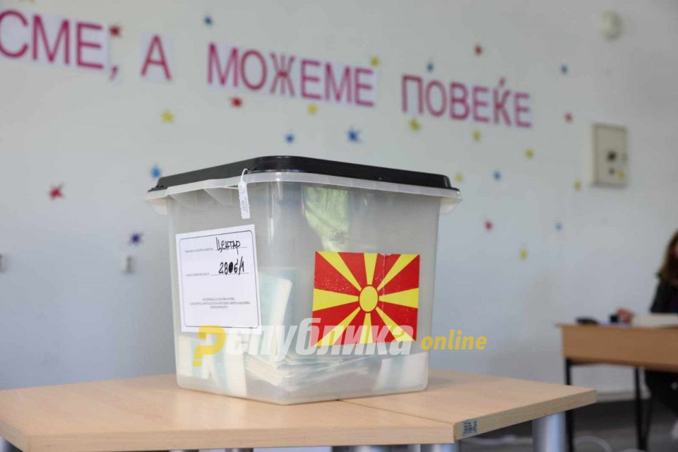 Антикорупциска формира 45 пријави поврзани со изборите
