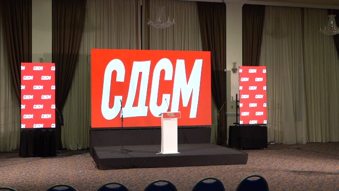 СДСМ ќе бира претседател на 30 јуни