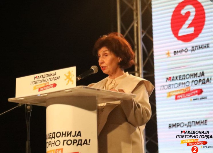 Силјановска-Давкова: Оваа власт е елементарна непогода за граѓанска држава, за независно судство и за европска Македонија