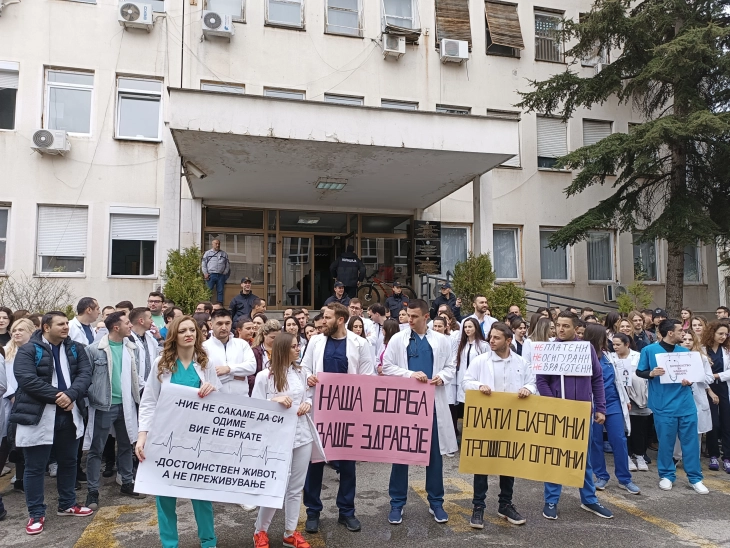 Околу 3.000 вработени без плата за март – СОНК во понеделник излегува на протест пред Министерството за култура