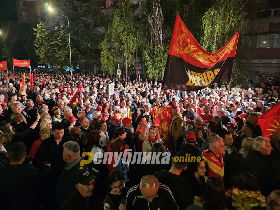„Македонија повторно горда“ денеска со митинзи во Василево, Босилово, Радовиш и Струмица