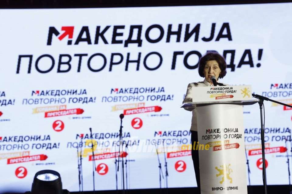 ВО ЖИВО: Прес конференција на ВМРО-ДПМНЕ