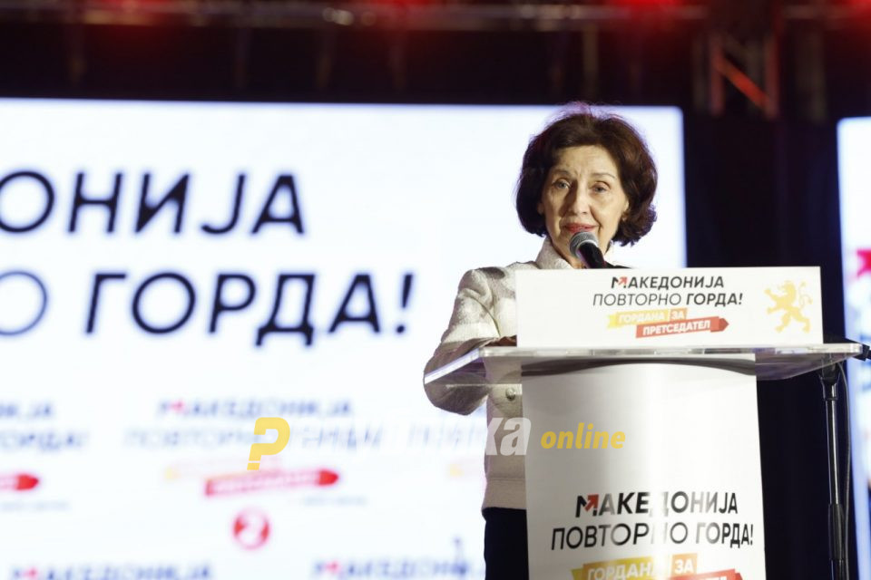 Силјановска Давкова: Сертификатот за претседателот го давате Вие, граѓаните