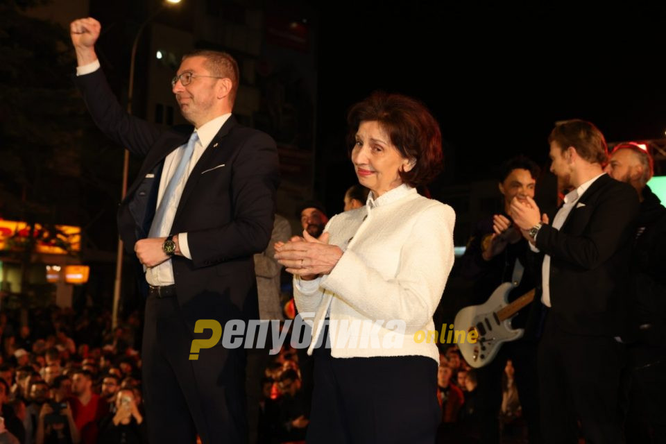 Гордана Силјановска Давкова и официјално претседател на Македонија, на нејзиниот роденден ДИК објави конечни резултати