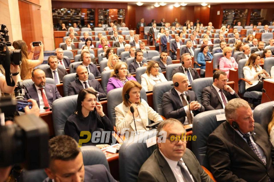 ВМРО-ДПМНЕ: СДСМ станува изолирана партија, огромно двотретинско мнозинство во собранието поддржа системски закон