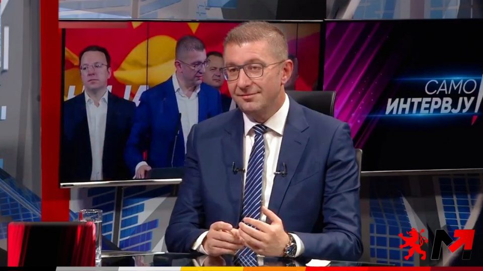 Мицкоски: Ќе разговараме со повеќе партии за владина коалиција