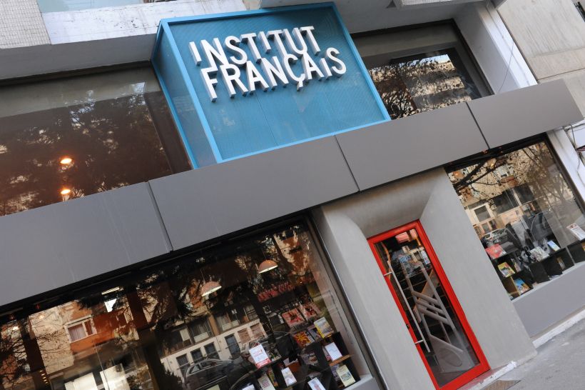 Францускиот институт ќе одбележи 50 години во Македонија со најдоброто од Франција – мошне атрактивна и разновидна програма која ќе се реализира под мотото „извонредност и иновација“