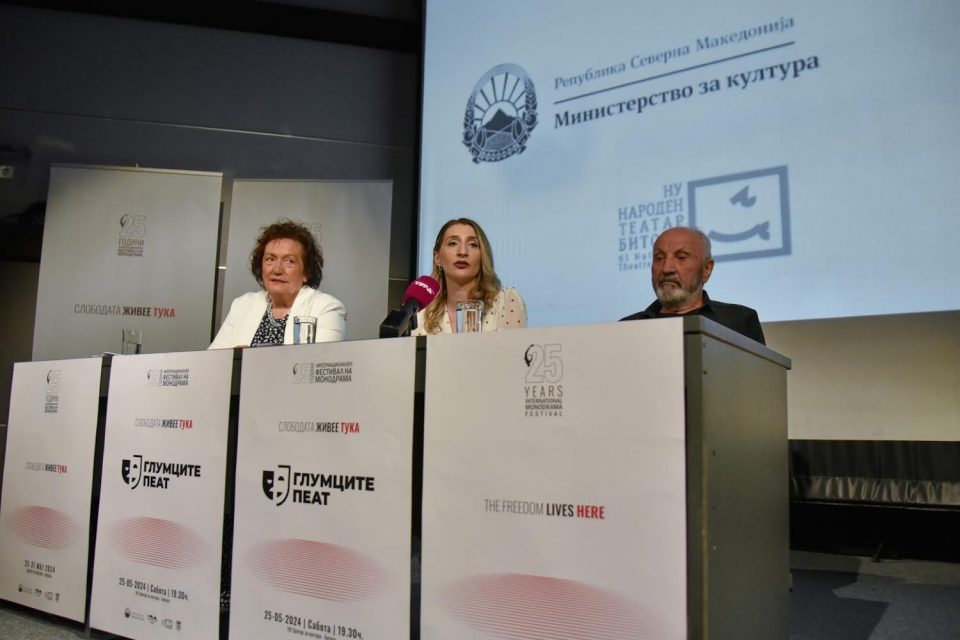 25. издание на Фестивалот на монодрама во Битола ја слави уметничката слобода
