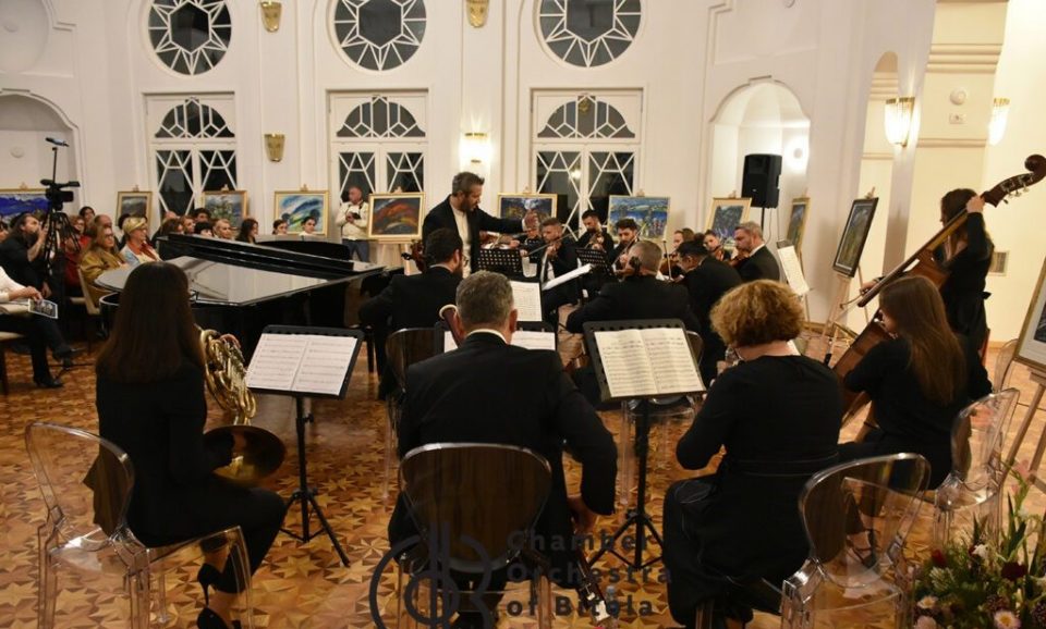 Концерт на Камерниот оркестар од Битола и солистката Нада Талевска-Спасовска во Рим по повод чествувањето на Кирил и Методиј