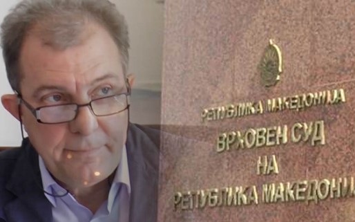 Судски совет му го одзеде имунитетот на судијата Наќе Георгиев