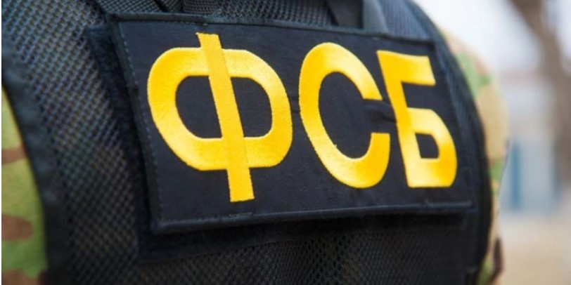 Руската безбедносна служба тврди дека убила украински агент во Русија