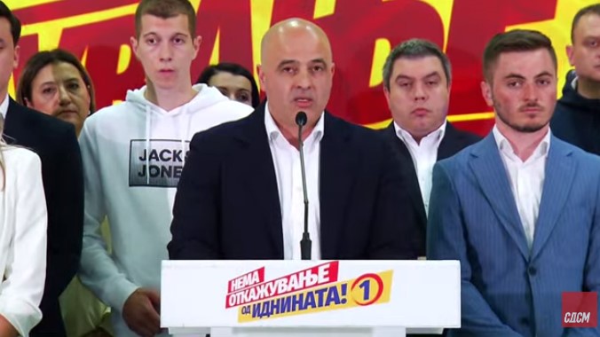 Ковачевски честиташе победа на ВМРО-ДПМНЕ и повика на внатрепартиски избори за нов лидер на СДСМ