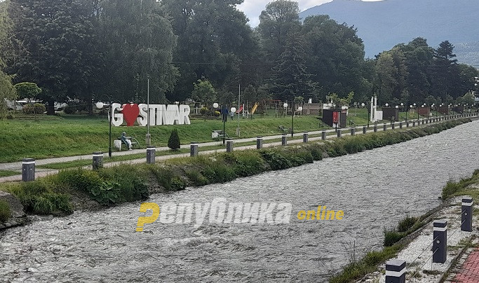 АХВ: Водата во Гостивар безбедна за пиење, присуството на манган е во границите