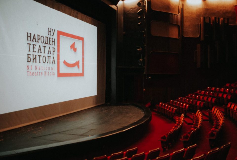 Народен Театар Битола го започнува чествувањето на 80 роденден на најстариот театар во Македонија со претставата „На дното на океанот постојат некои светови“