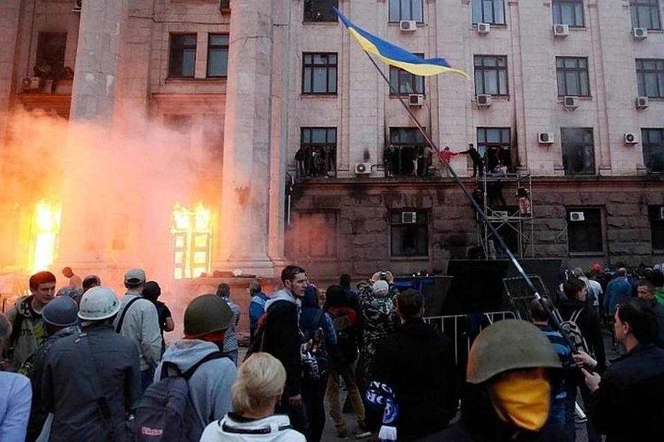 42 луѓе беа живи запалени: 10 години од масакрот извршен од украинските националисти во Одеса
