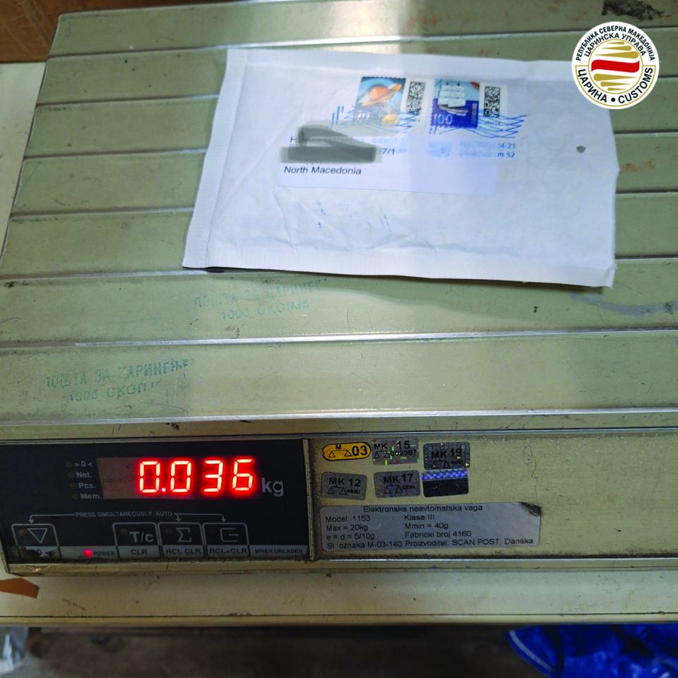 Запленето оружје и дрога од скопјанец, пратката пристигнала по пошта од Германија