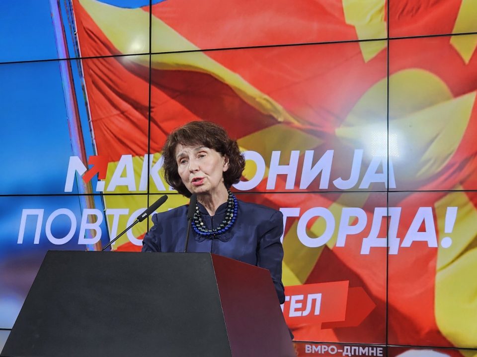 Силјановска-Давкова: Еден претседател треба да обединува и да трага по единство