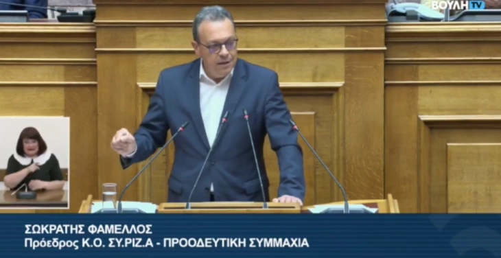 Фамелос: Мицотакис бара соседната земја да го почитува Договорот, па оди низ Грција и вели дека тој е лош