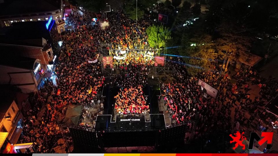 Завршниот митинг на ВМРО-ДПМНЕ низ фотографии