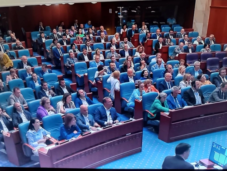Ветeно-исполнето: Со 2/3 мнозинство во Собранието се изгласани измените во Законот за организација на работата на органите на државната управа