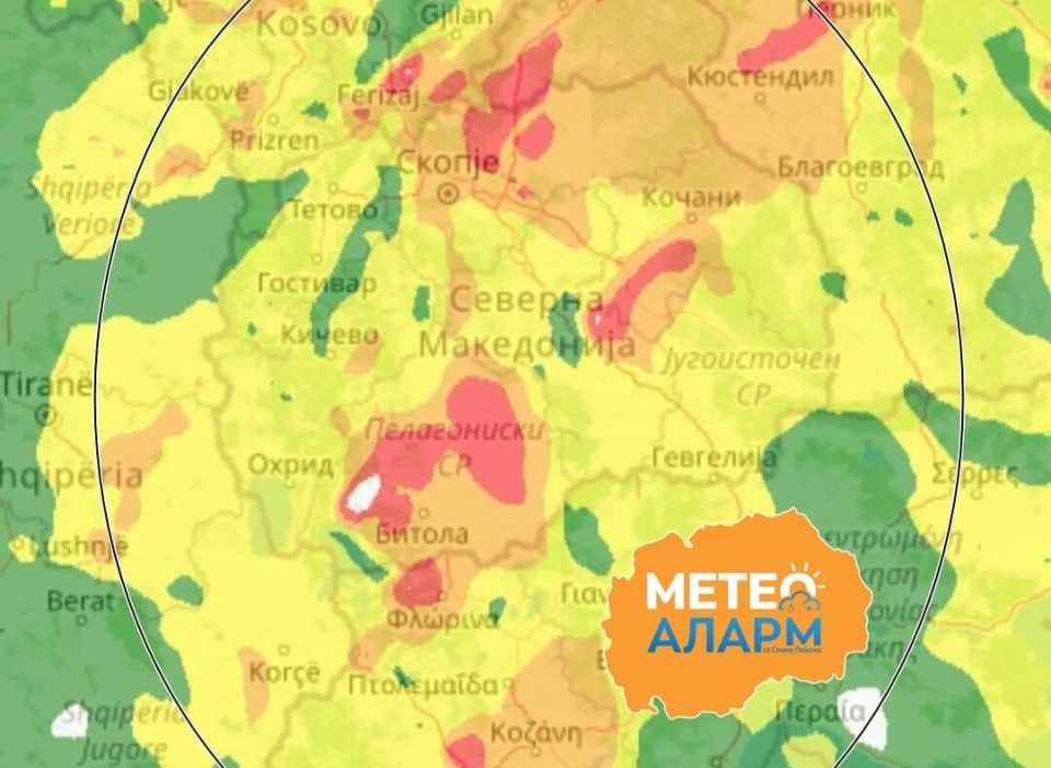 Доаѓа невреме во Македонија, се очекува силен град и локални поројни дождови