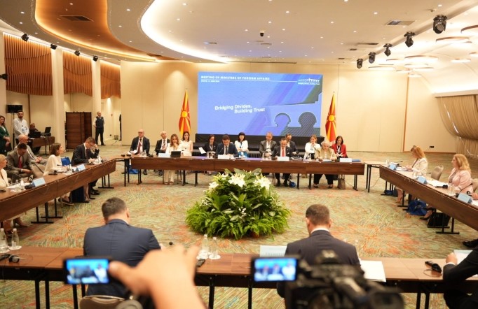 Цело Скопје блокирано: Почна Процесот за соработка во Југоисточна Европа