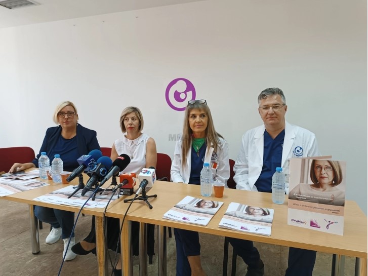 Промовирана првата европска брошура за ендометријален карцином