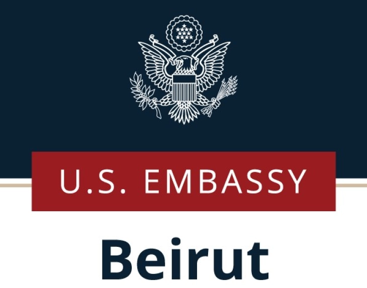 Нападната американската Амбасада во Берјут