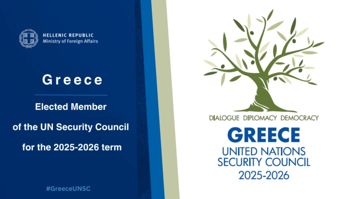 Грција избрана за непостојана членка на Советот за безбедност на ОН за периодот 2025 – 2026 година