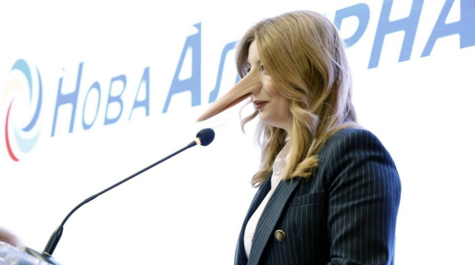 Данела Арсовска лаже! Градоначалничката осудена за клевета против Орце Тодоровски