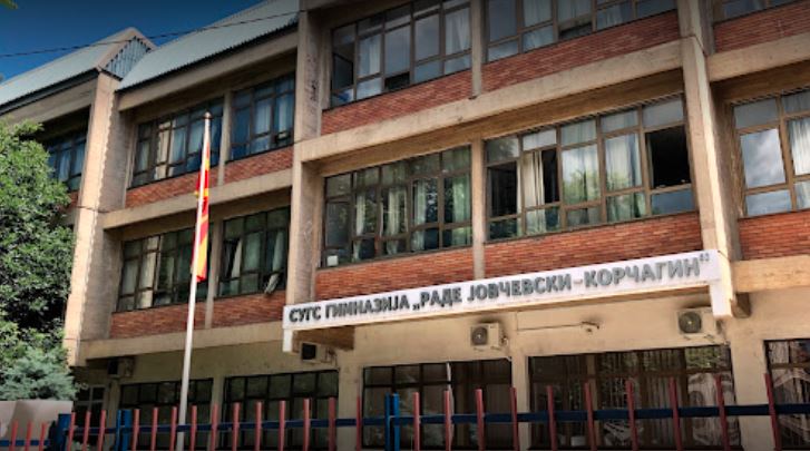 Од скопската петорка гимназии само во „Раде Јовчевски Корчагин“ има слободно место за вториот уписен рок