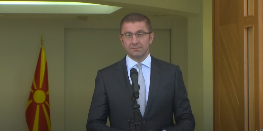 Следете во живо: Изјава на Мицкоски по Извршниот и Централниот Комитет на ВМРО-ДПМНЕ