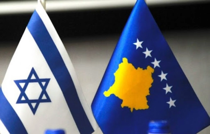 Израел ги укинува визите за Косоварите