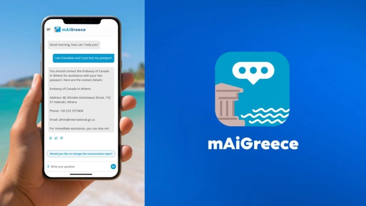 Преку новата апликација „mAiGreece“, туристите ќе имаат дигитален асистент за време на нивниот престој во Грција