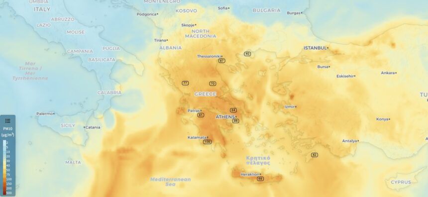 Носи голема концентрација на ПМ честички: Пустинска прашина од Сахара денеска и утре ќе ја зафати Македонија