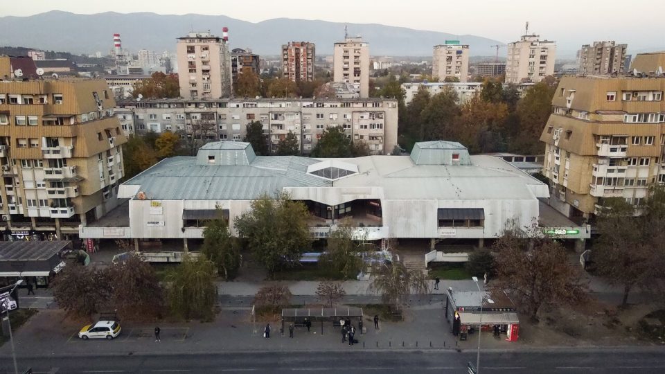 Вооружен грабеж во банка во „Скопјанка“