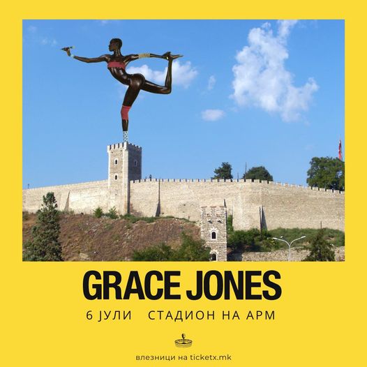 Грејс Џонс ќе престојува три дена во Скопје: Барањата за концертот на стадионот на АРМ најспецифични досега