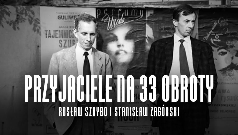 Вечерва на Скопје Синема Сити ревија на полски документарни филмови