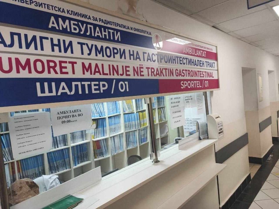 Лекови, нови протоколи на Онкологија и подостапни контроли, бараат пациентките со рак на дојка