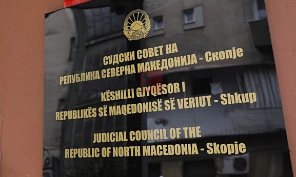 Како очекувате независно судство со вакви Судски совет и Совет на јавни обвинители, прашува претседателката Силјановска