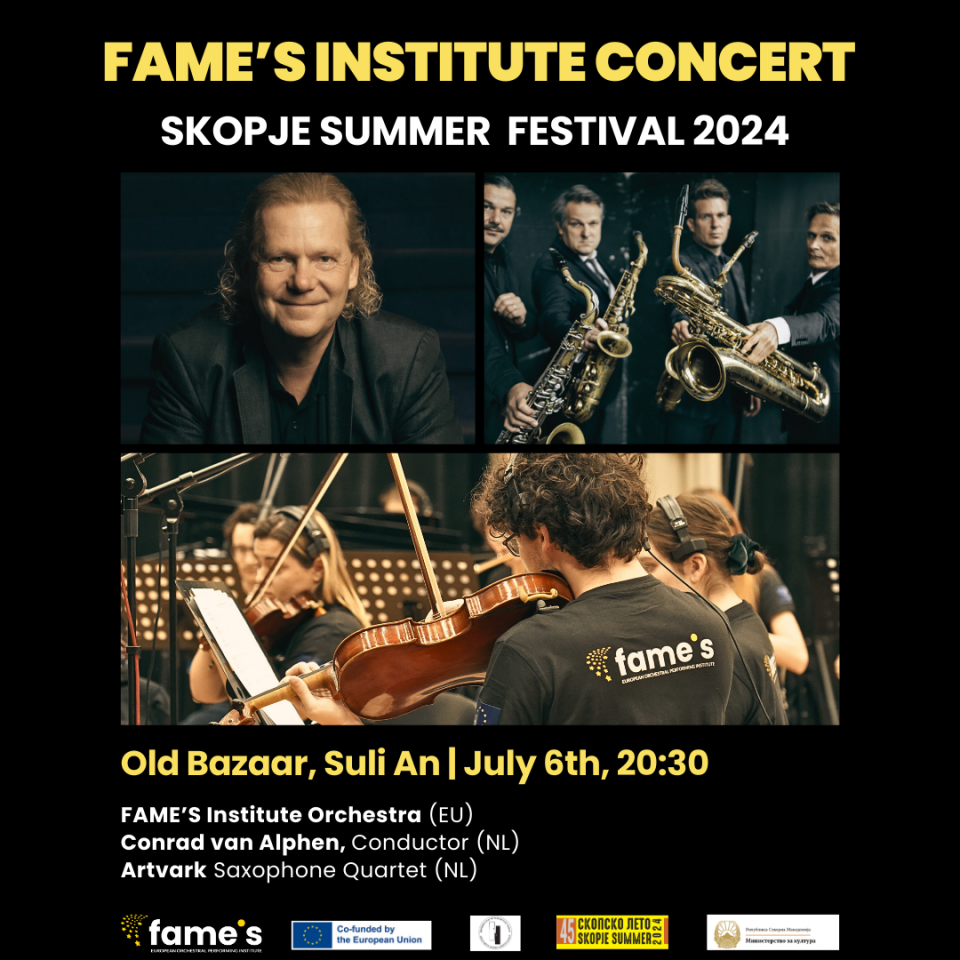 Концерт на ФАМЕ’С Институтот на Скопско лето