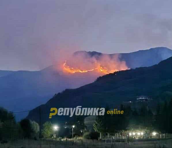 Активни се пет пожари во Македонија