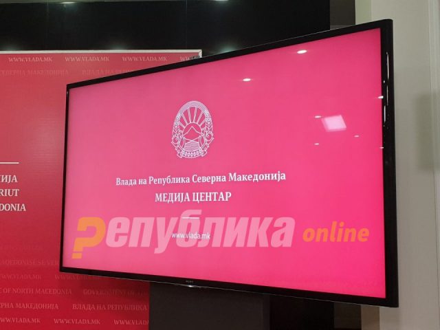 Следете во живо: Прес конференција на Премиерот Мицкоски и министерот за европски прашања Муртезани