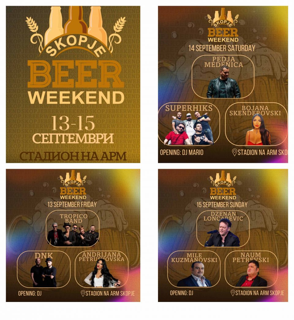 Од 13 до 15 септември: „Skopje Beer Weekend“ на стадионот на АРМ во Градски парк-Скопје